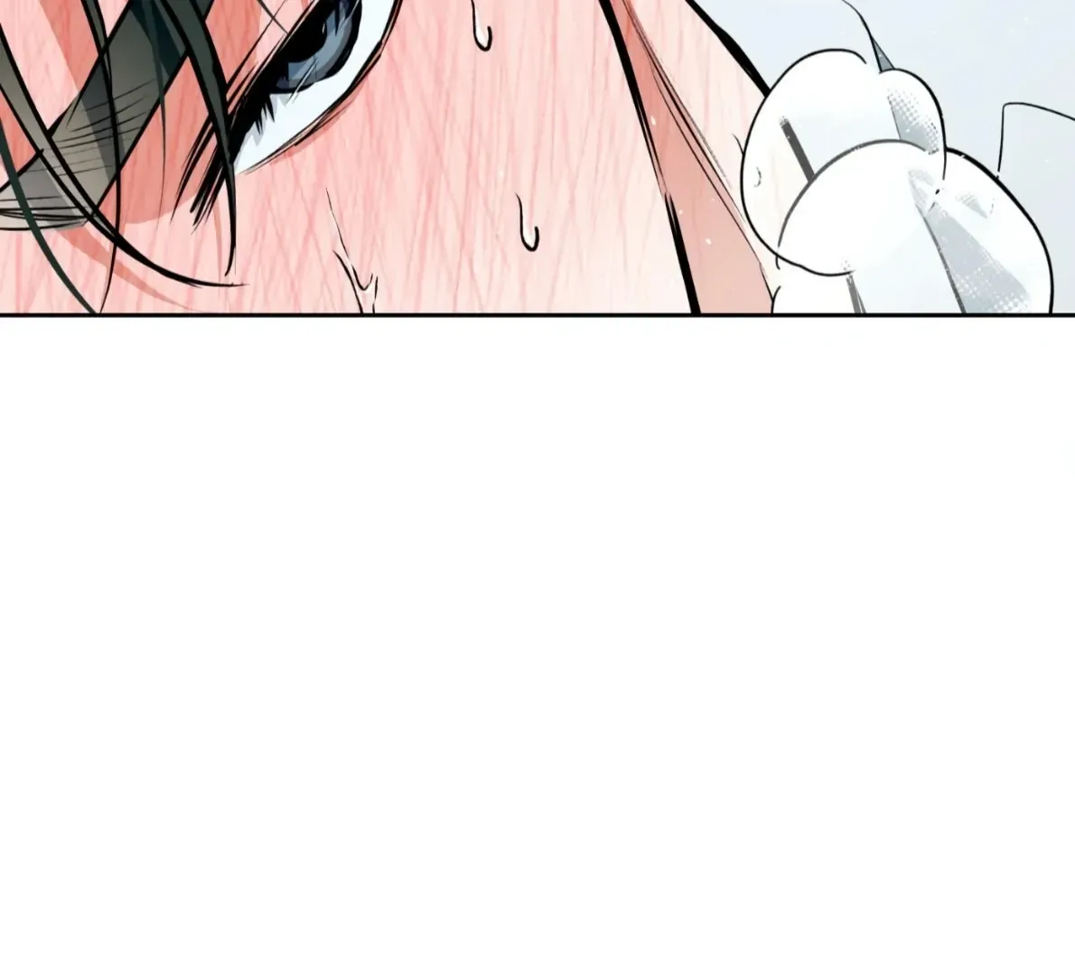 Read Off Track chapter 52 image 82 on Lezhin