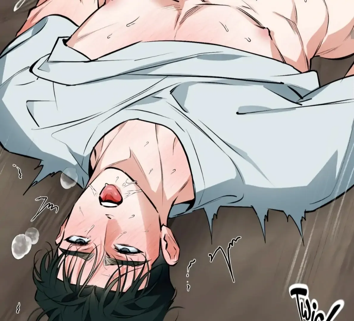 Read Off Track chapter 52 image 96 on Lezhin