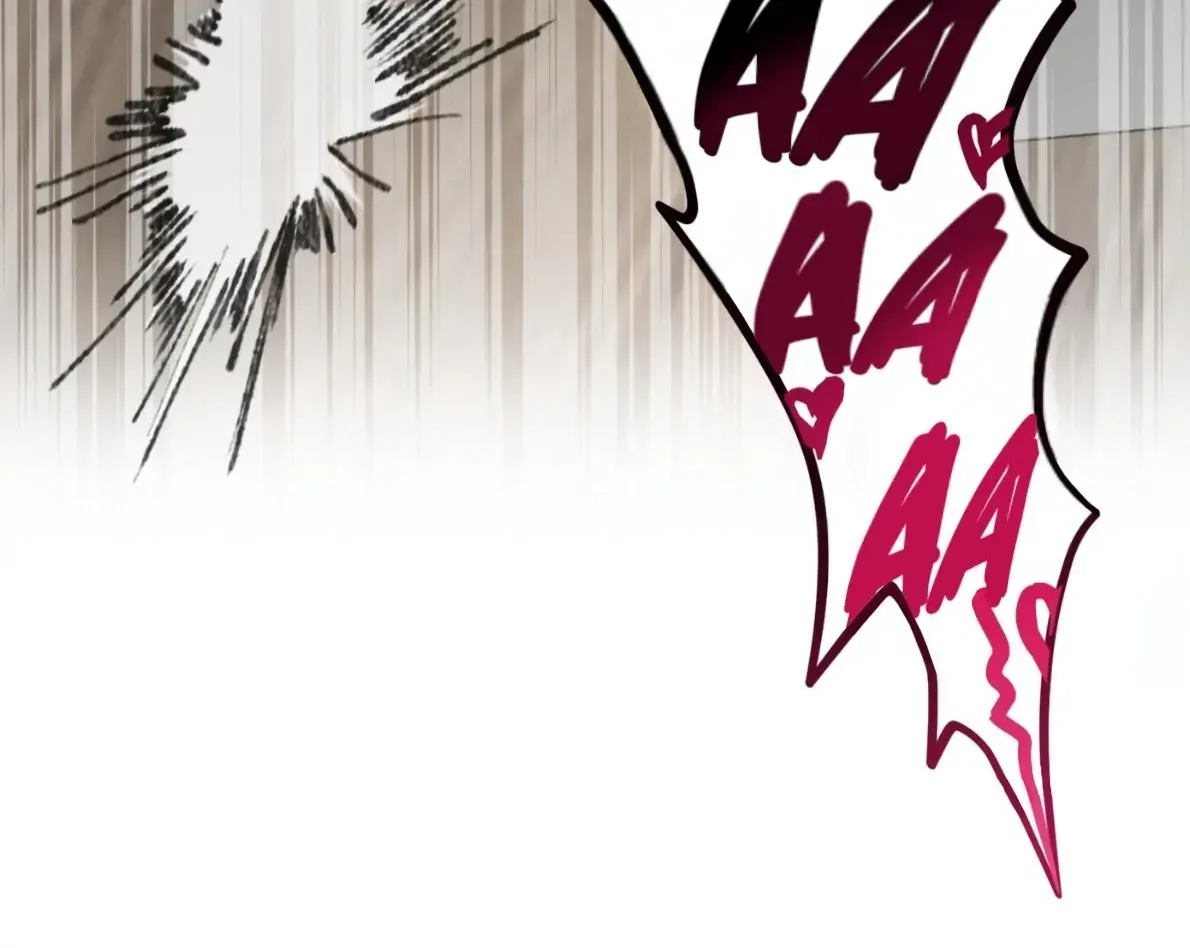 Read Off Track chapter 52 image 98 on Lezhin