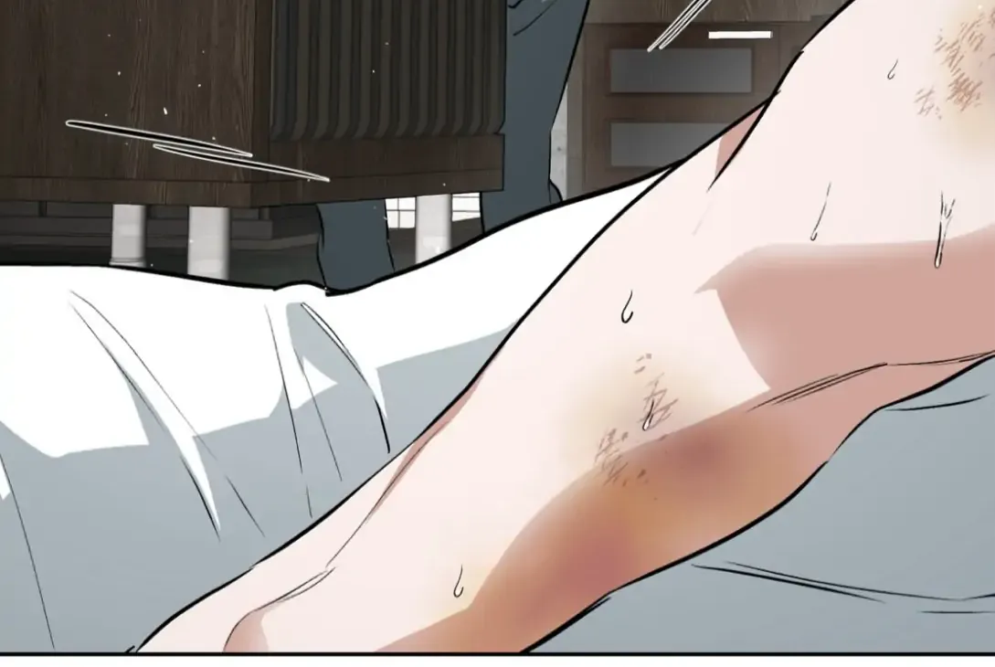 Read Off Track chapter 53 image 10 on Lezhin