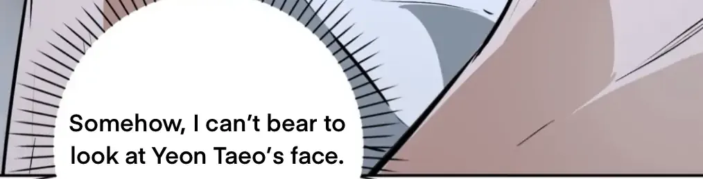Read Off Track chapter 53 image 109 on Lezhin