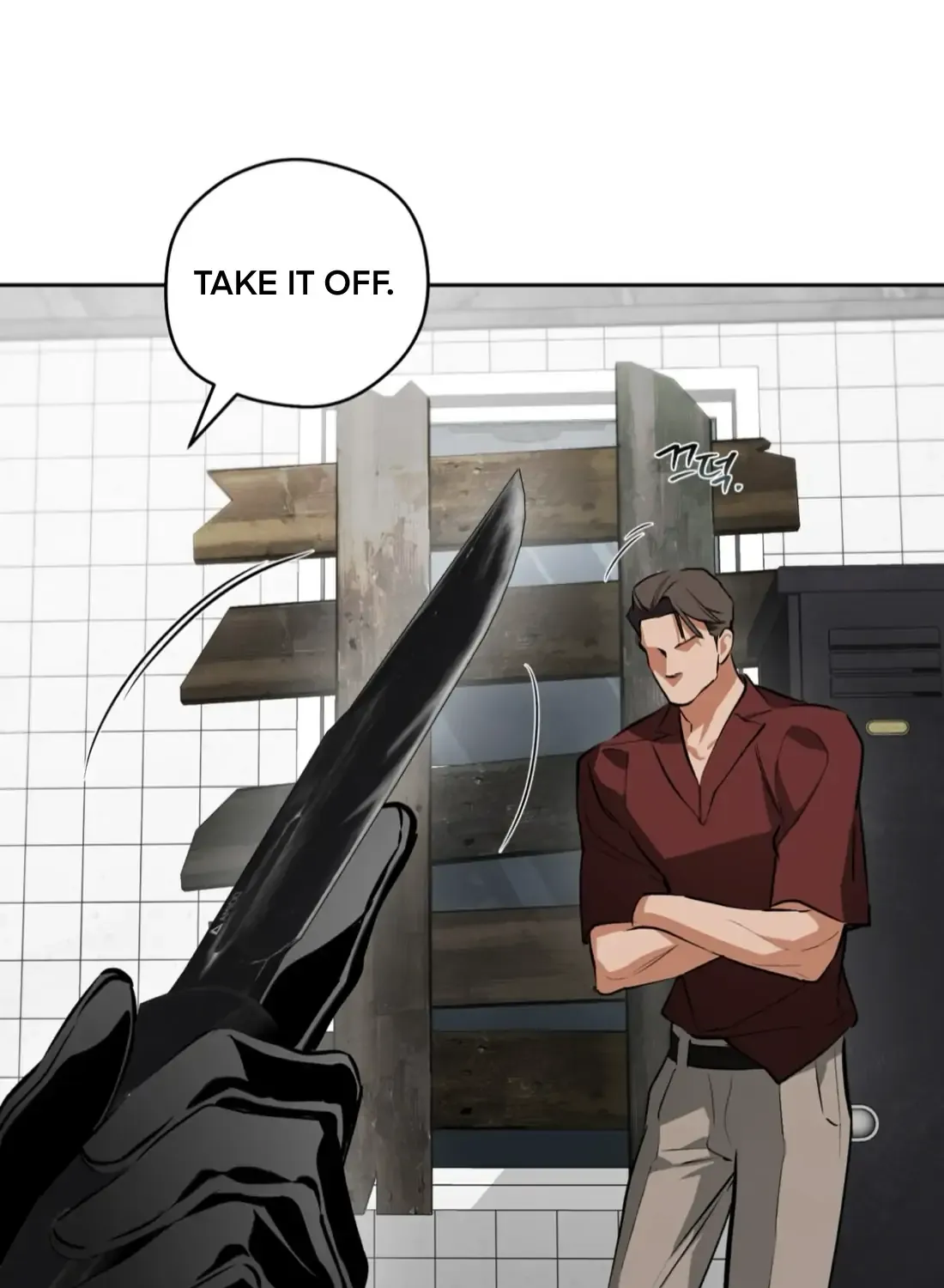 Read Off Track chapter 53 image 11 on Lezhin