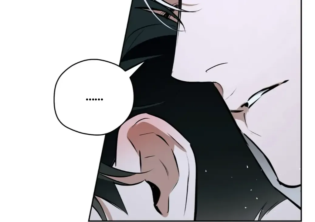 Read Off Track chapter 53 image 113 on Lezhin