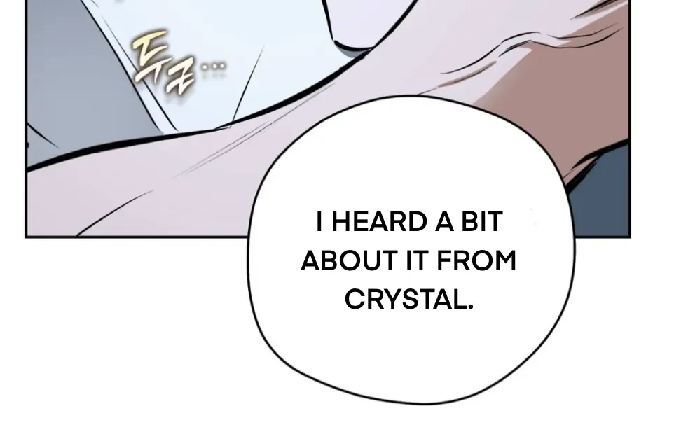 Read Off Track chapter 53 image 118 on Lezhin