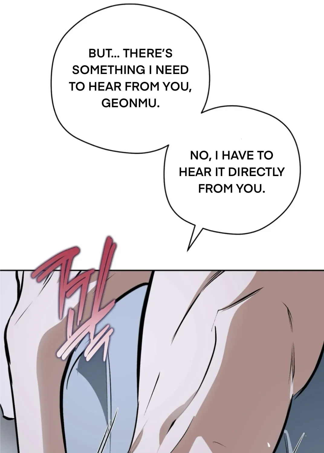 Read Off Track chapter 53 image 119 on Lezhin