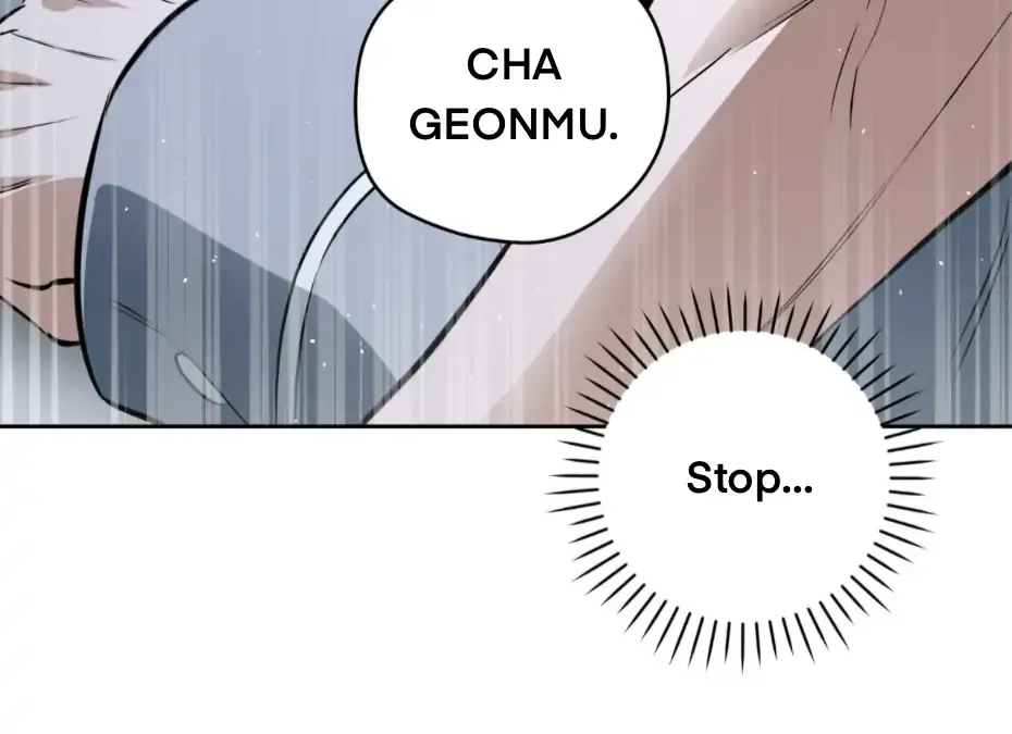 Read Off Track chapter 53 image 125 on Lezhin