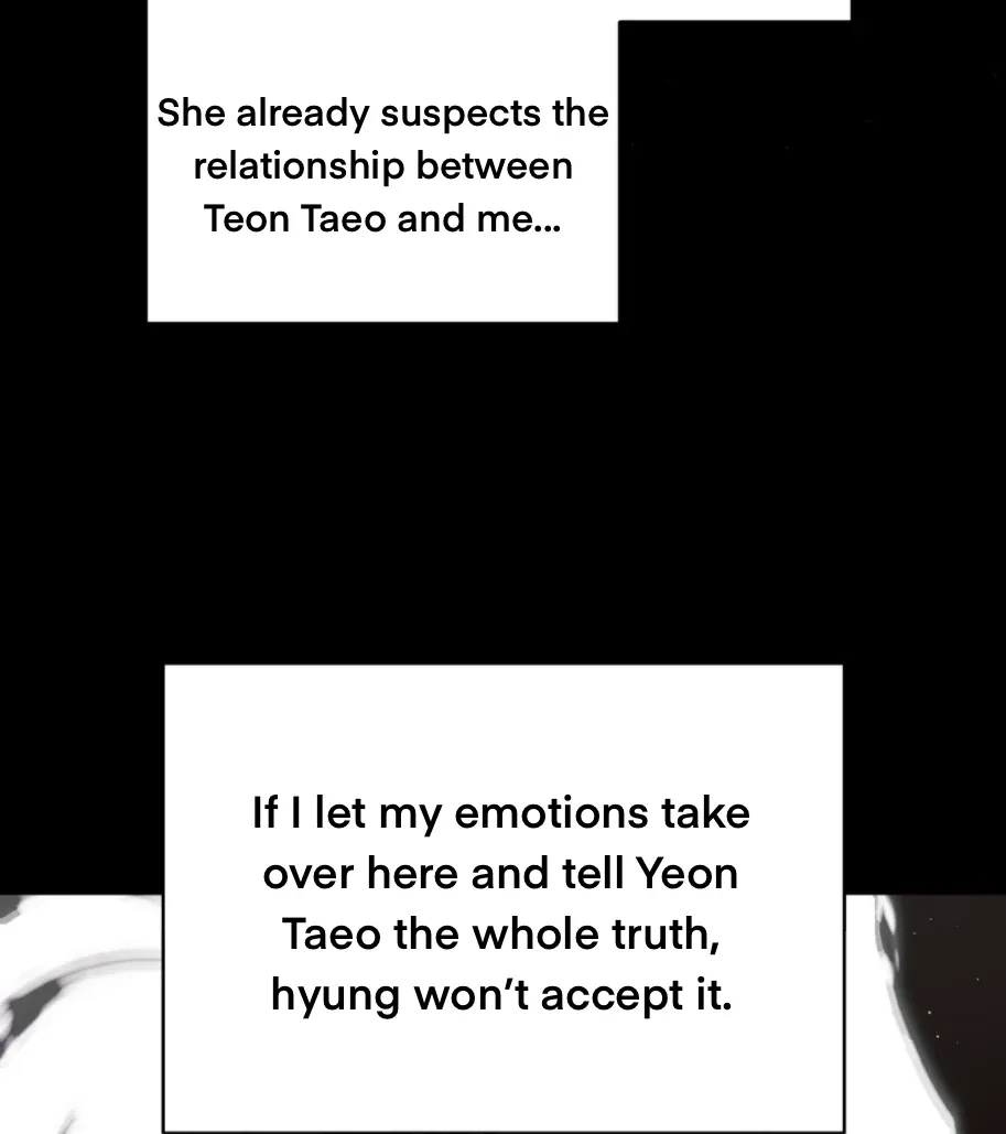 Read Off Track chapter 53 image 128 on Lezhin
