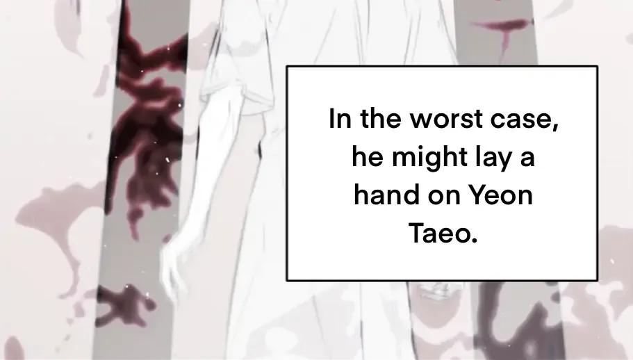 Read Off Track chapter 53 image 130 on Lezhin