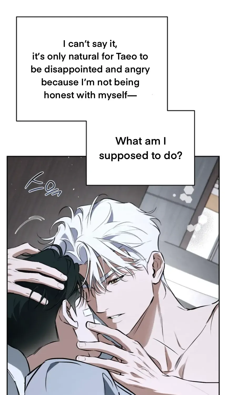 Read Off Track chapter 53 image 133 on Lezhin