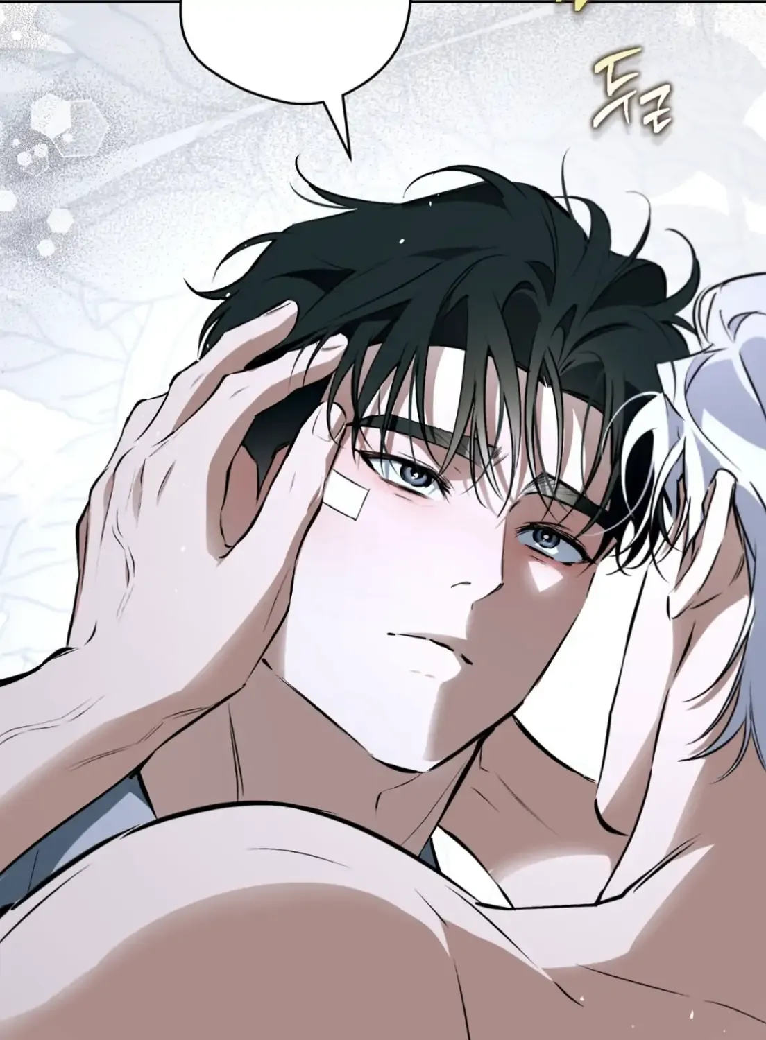 Read Off Track chapter 53 image 137 on Lezhin