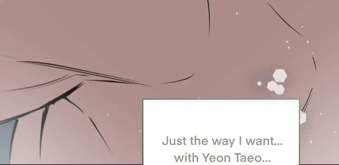 Read Off Track chapter 53 image 138 on Lezhin
