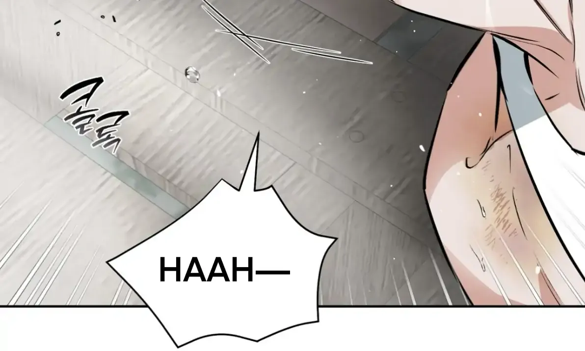 Read Off Track chapter 53 image 16 on Lezhin