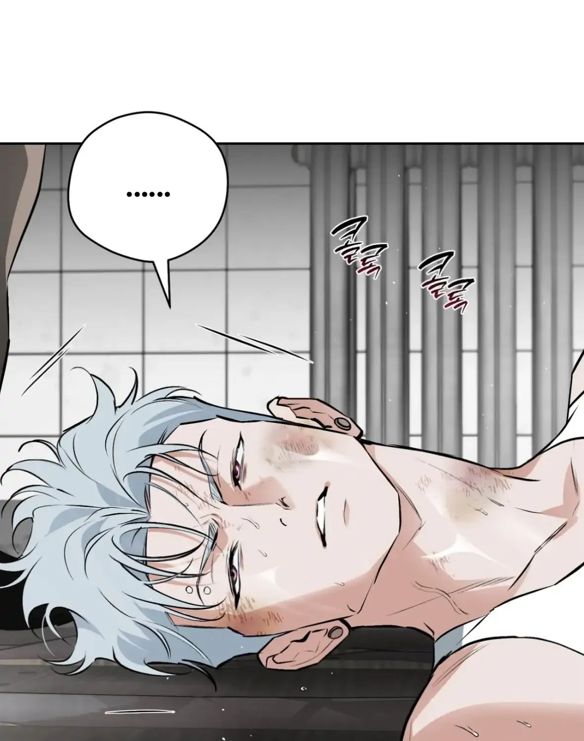 Read Off Track chapter 53 image 19 on Lezhin
