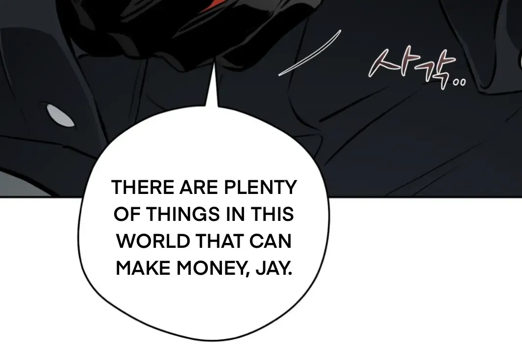 Read Off Track chapter 53 image 26 on Lezhin