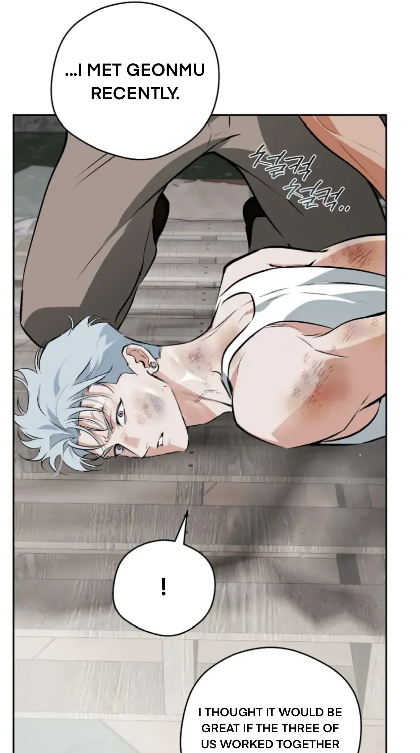 Read Off Track chapter 53 image 29 on Lezhin