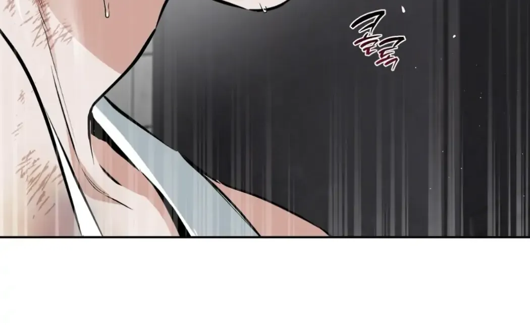 Read Off Track chapter 53 image 34 on Lezhin