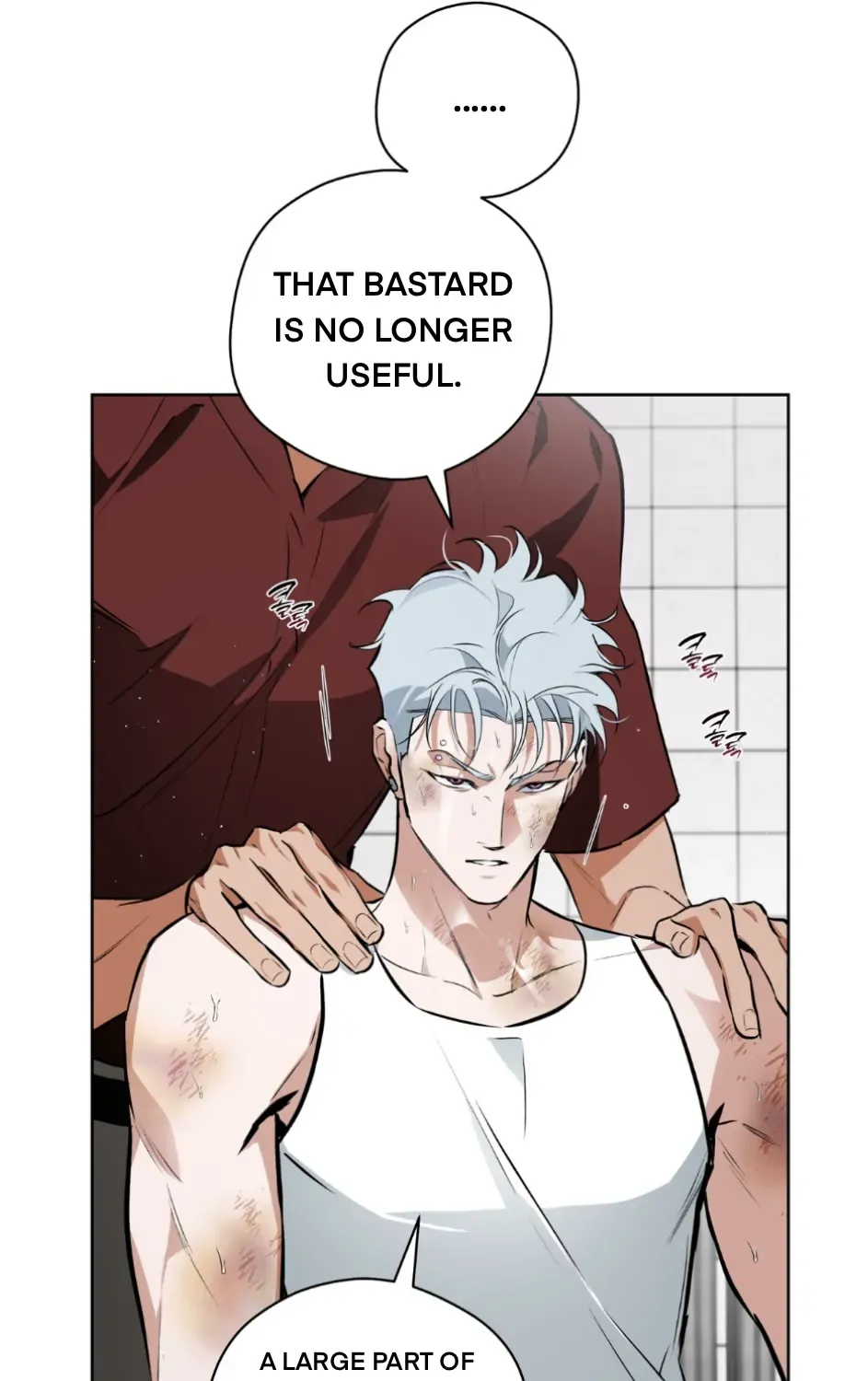 Read Off Track chapter 53 image 35 on Lezhin