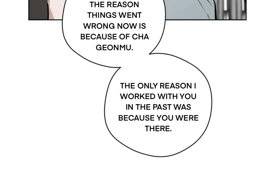 Read Off Track chapter 53 image 36 on Lezhin