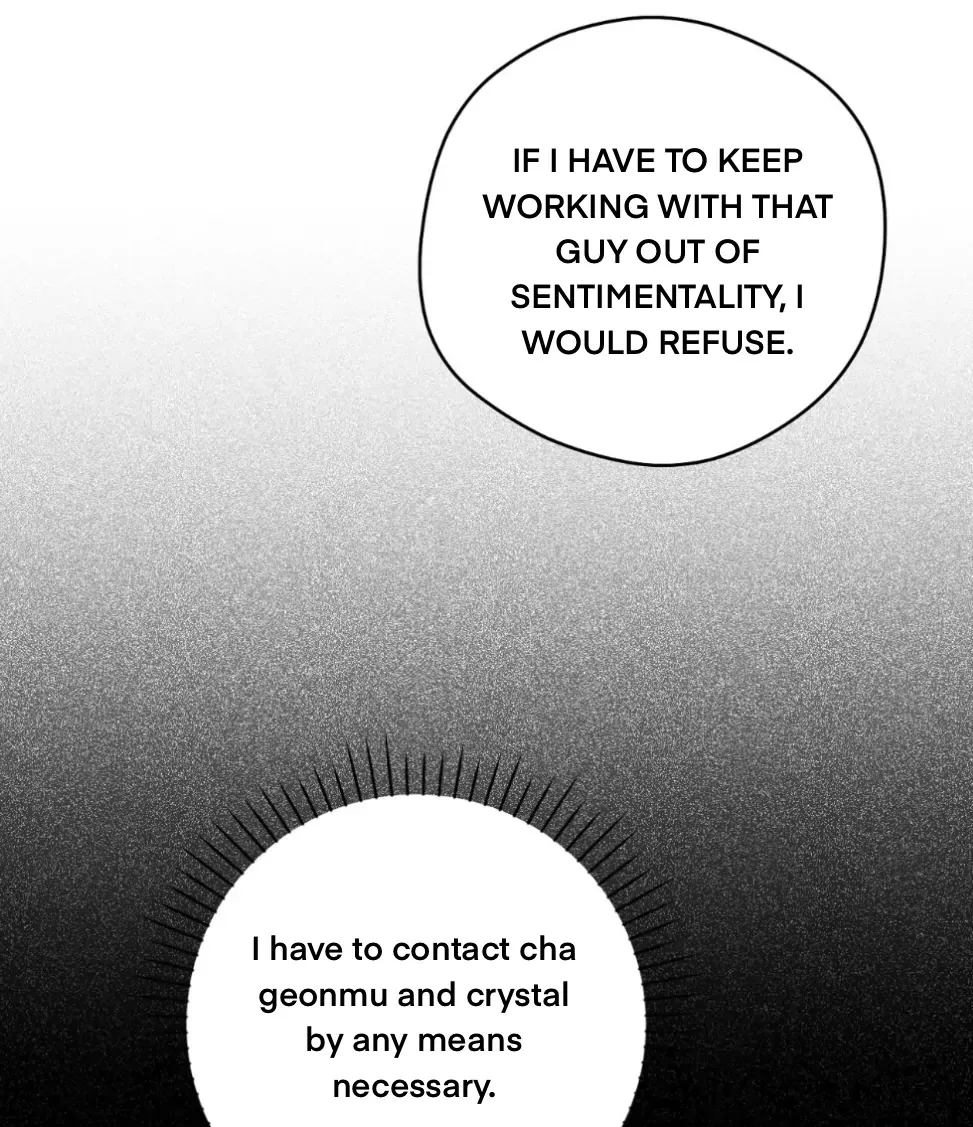 Read Off Track chapter 53 image 39 on Lezhin