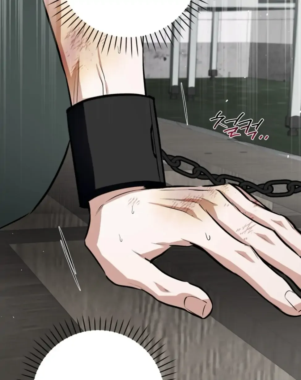 Read Off Track chapter 53 image 40 on Lezhin