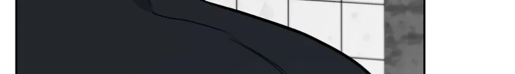 Read Off Track chapter 53 image 48 on Lezhin