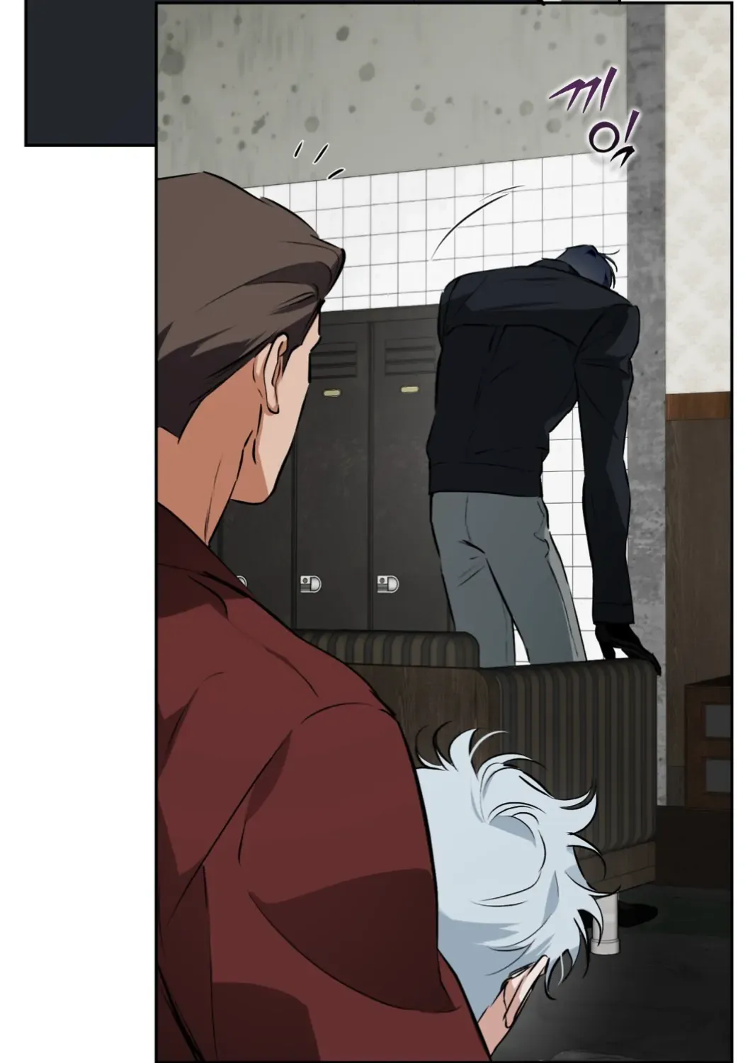 Read Off Track chapter 53 image 49 on Lezhin
