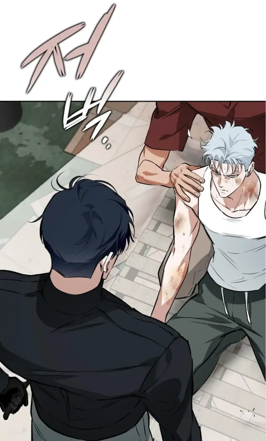 Read Off Track chapter 53 image 51 on Lezhin