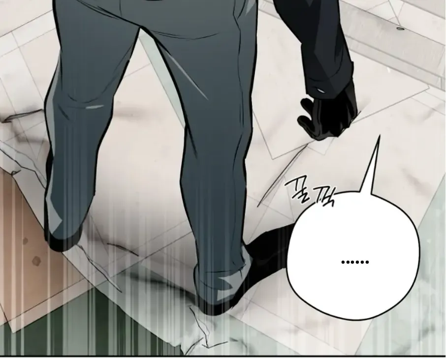 Read Off Track chapter 53 image 52 on Lezhin