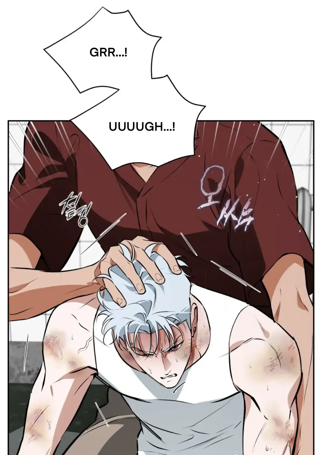 Read Off Track chapter 53 image 69 on Lezhin
