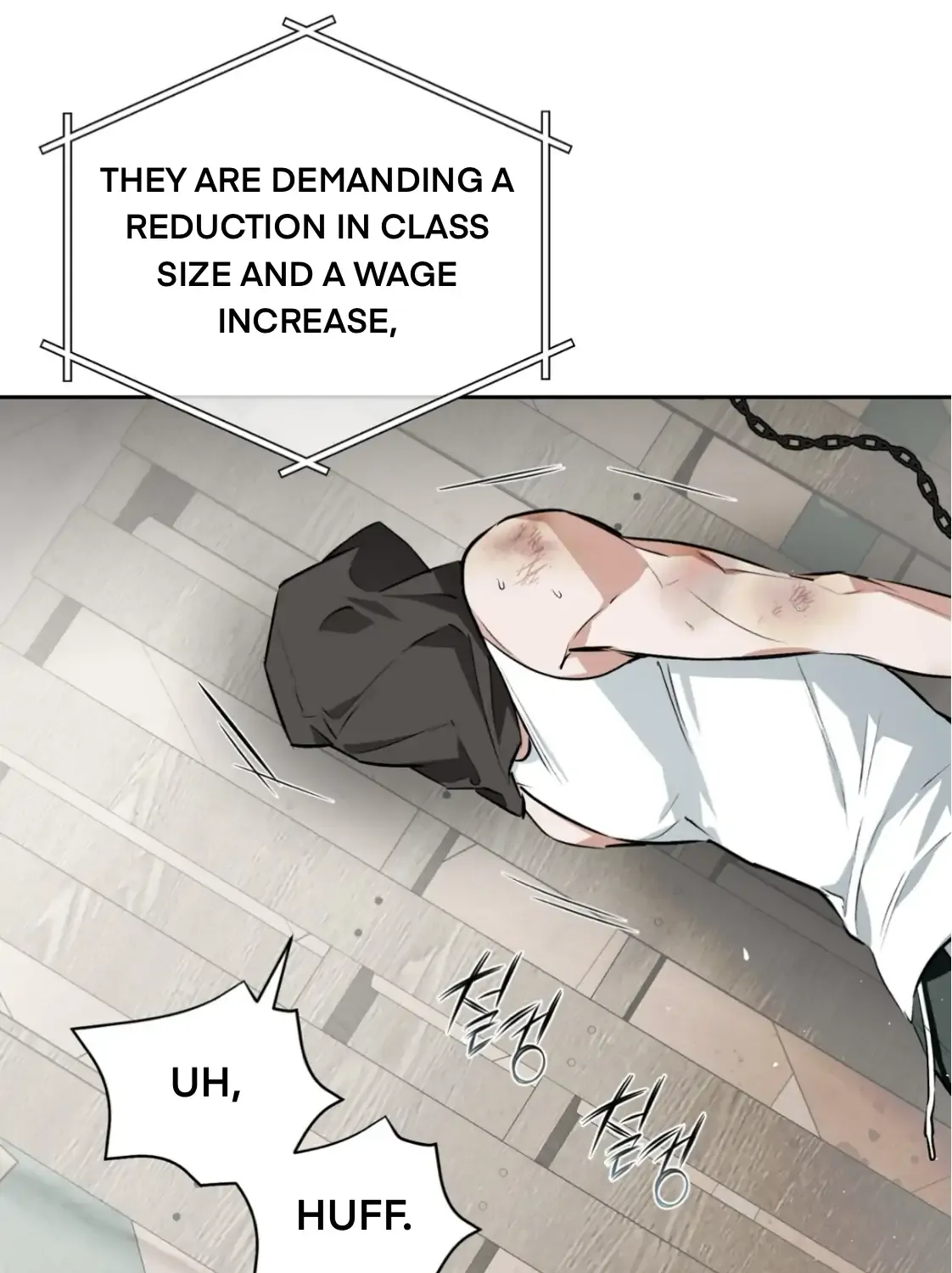 Read Off Track chapter 53 image 7 on Lezhin