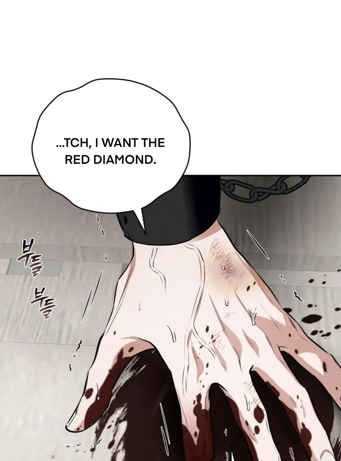 Read Off Track chapter 53 image 71 on Lezhin