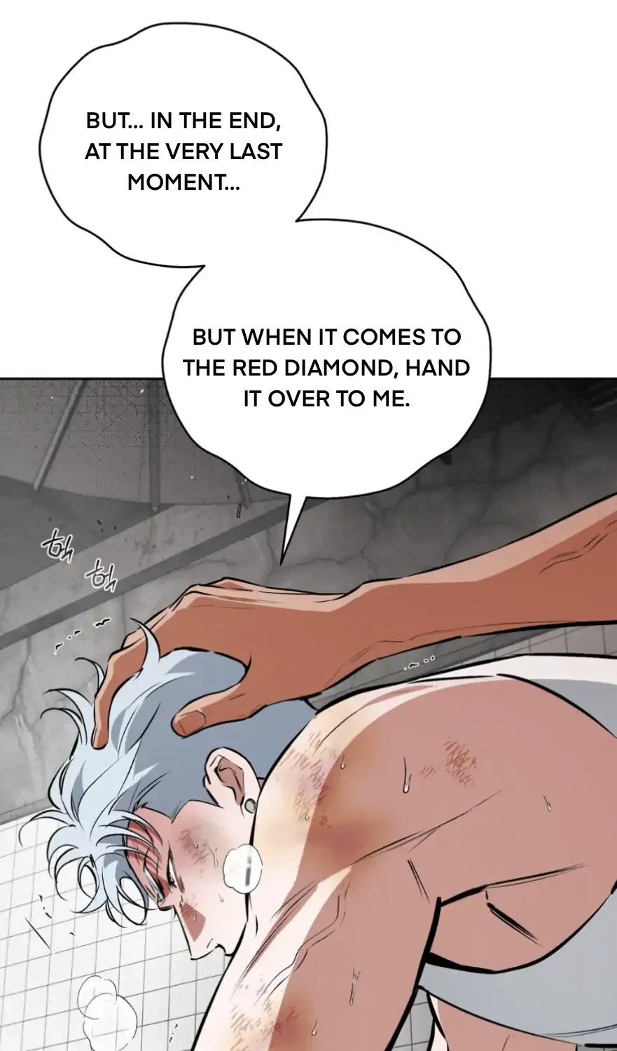 Read Off Track chapter 53 image 75 on Lezhin