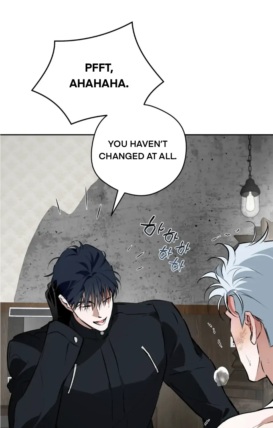 Read Off Track chapter 53 image 79 on Lezhin