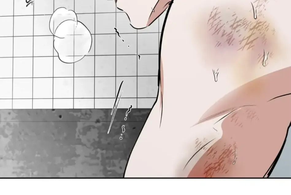 Read Off Track chapter 53 image 84 on Lezhin