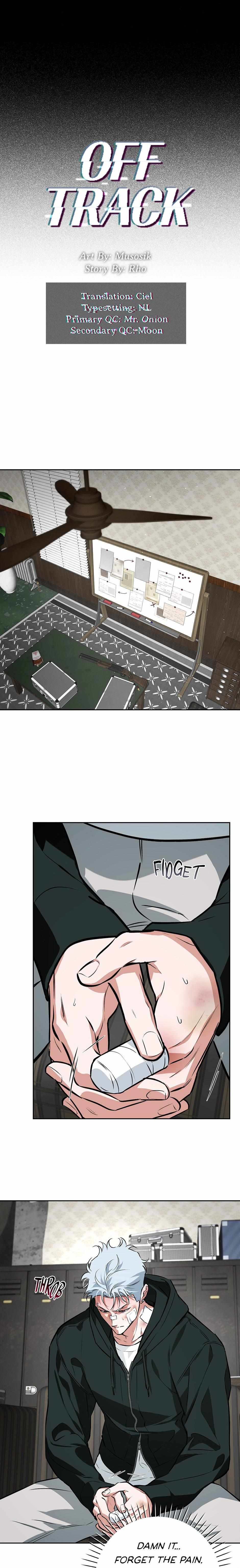 Read Off Track chapter 54 image 13 on Lezhin