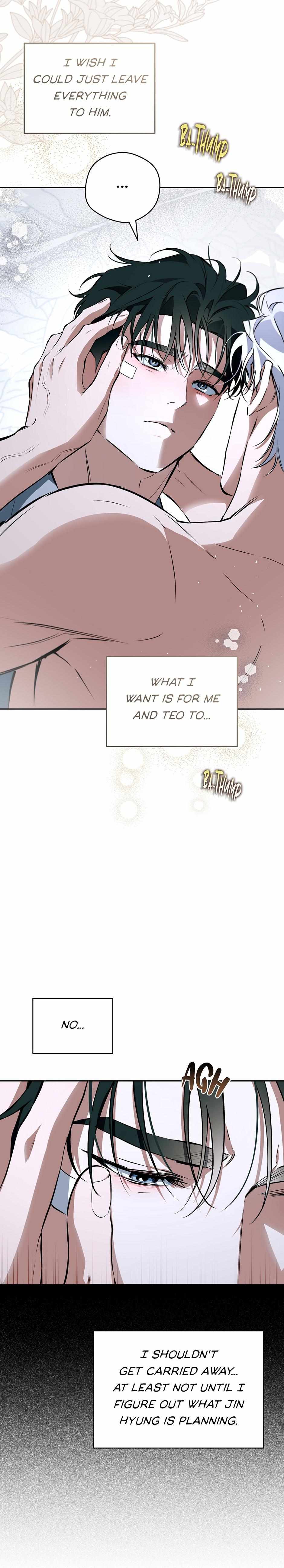 Read Off Track chapter 54 image 2 on Lezhin