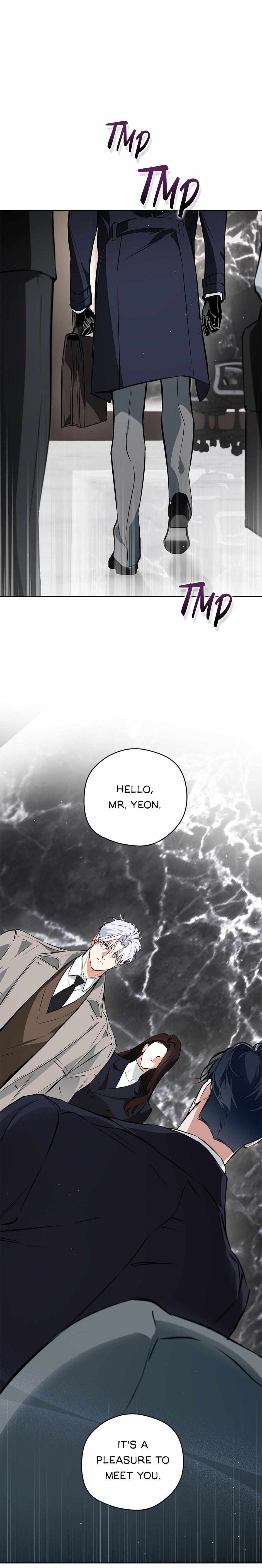 Read Off Track chapter 54 image 22 on Lezhin
