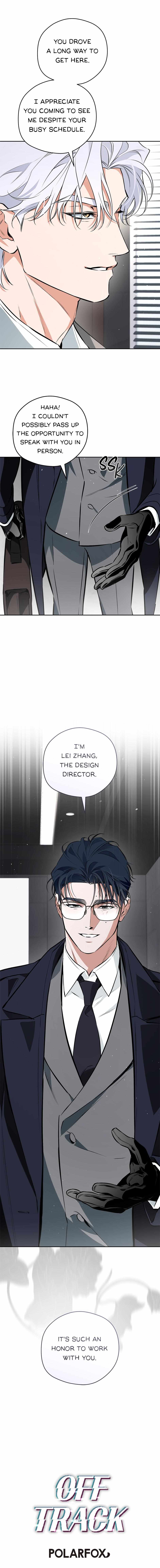 Read Off Track chapter 54 image 23 on Lezhin