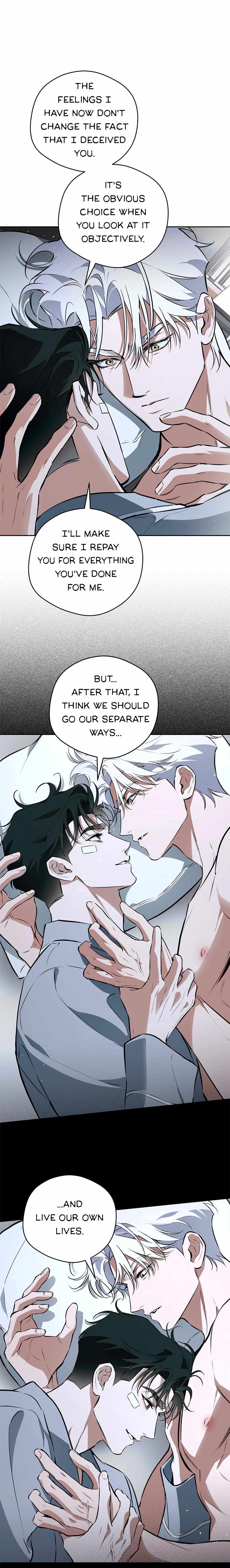 Read Off Track chapter 54 image 5 on Lezhin