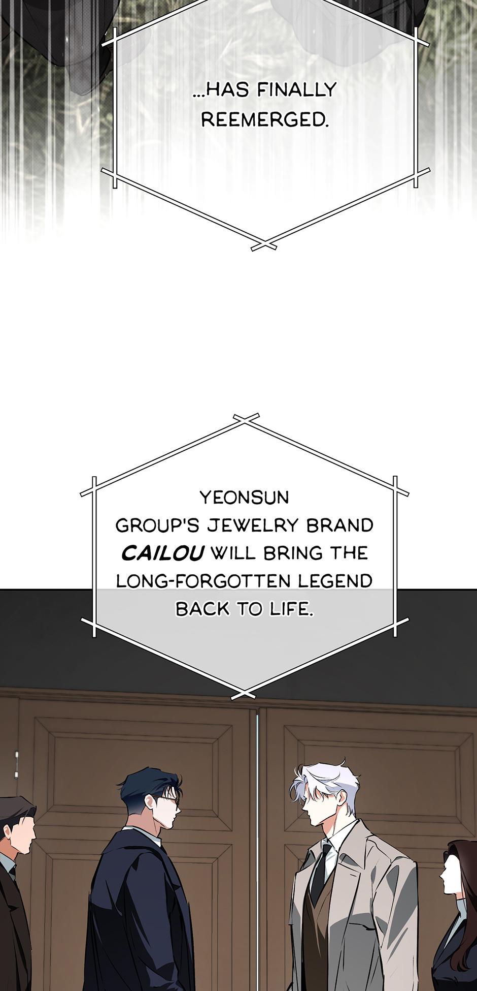 Read Off Track chapter 55 image 12 on Lezhin