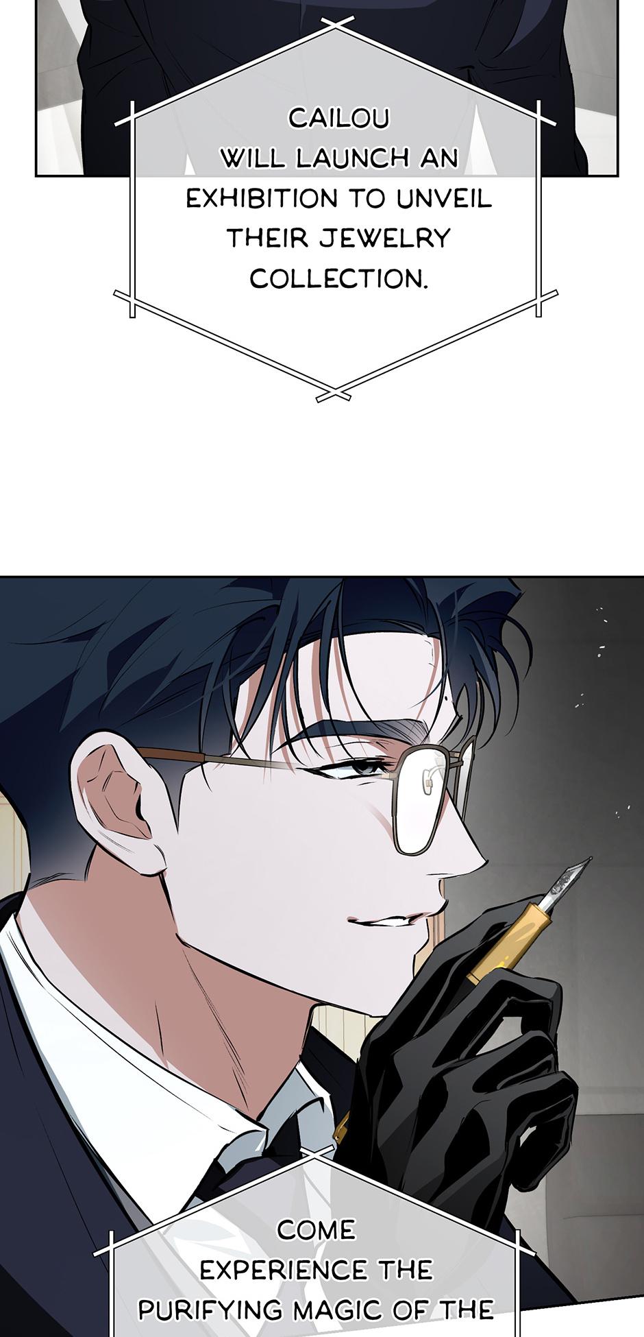 Read Off Track chapter 55 image 15 on Lezhin