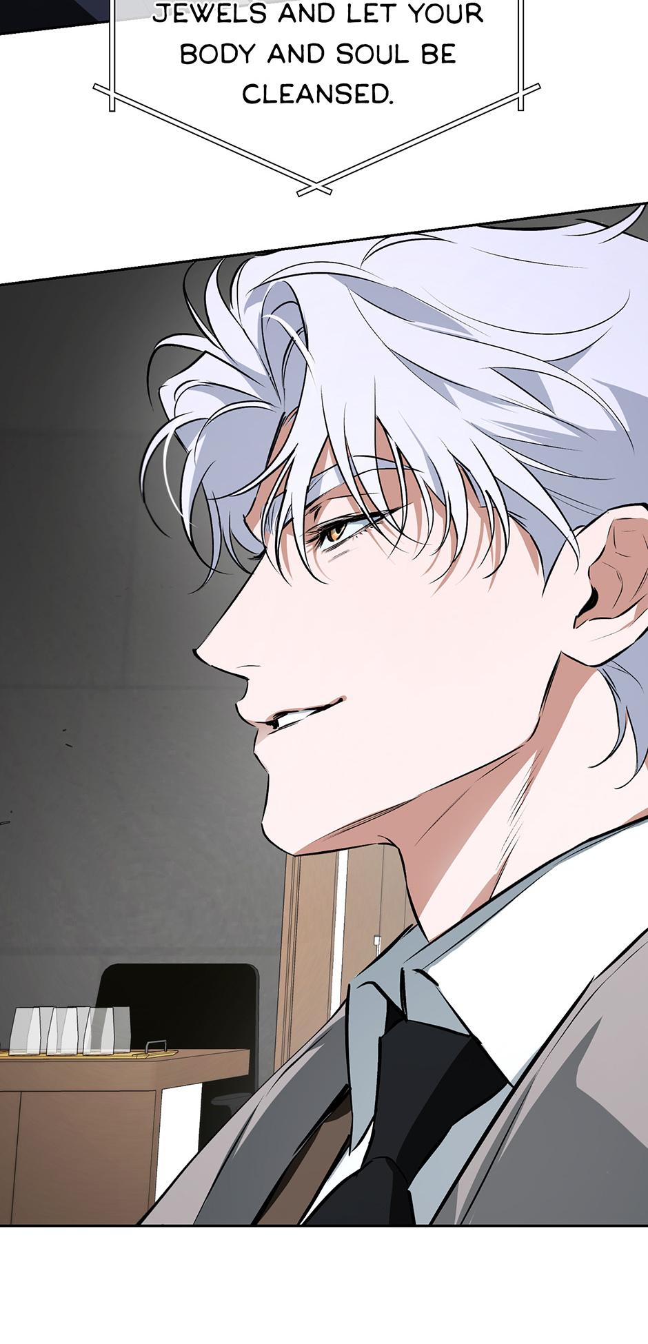 Read Off Track chapter 55 image 16 on Lezhin