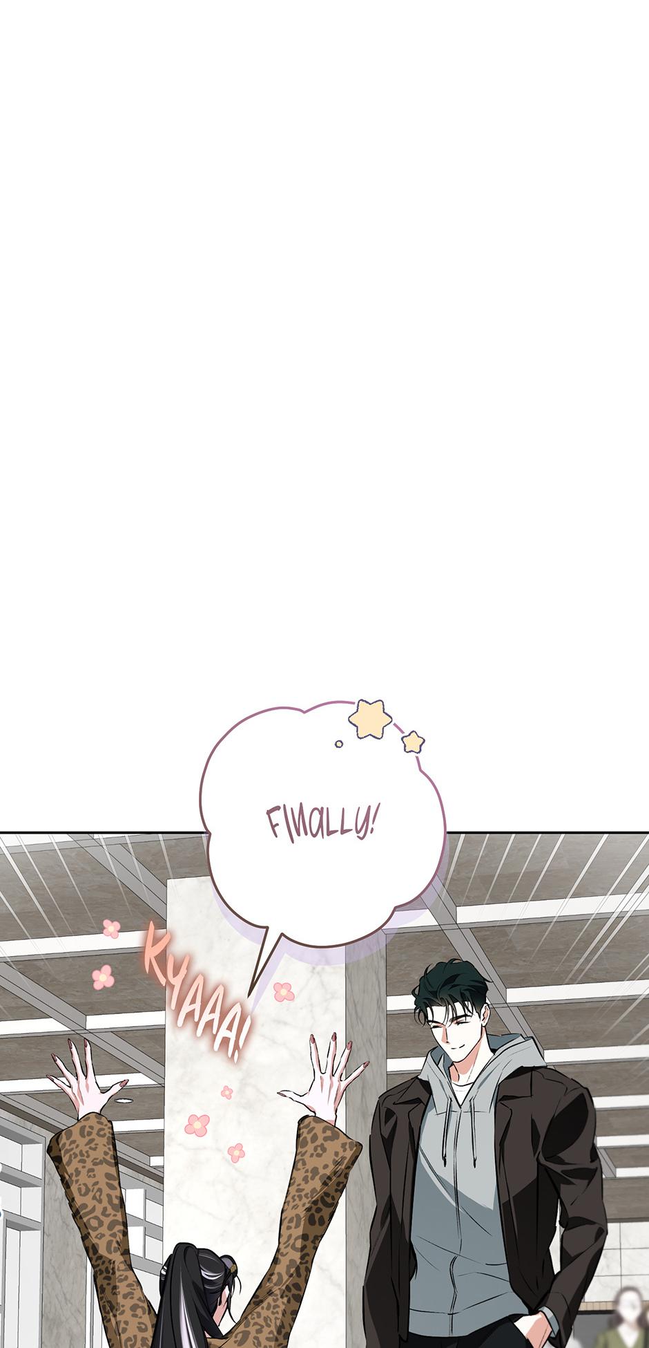 Read Off Track chapter 55 image 25 on Lezhin