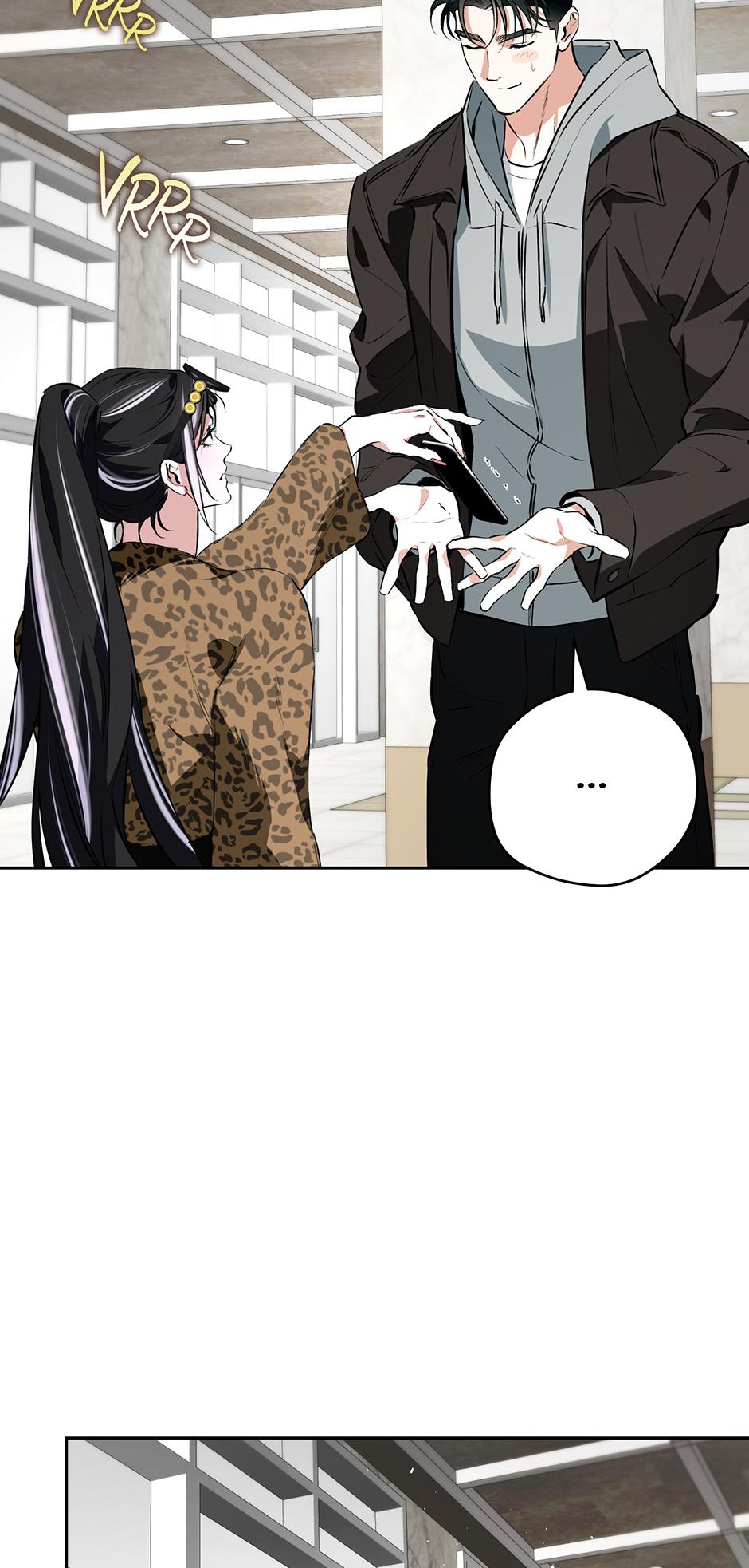 Read Off Track chapter 55 image 30 on Lezhin