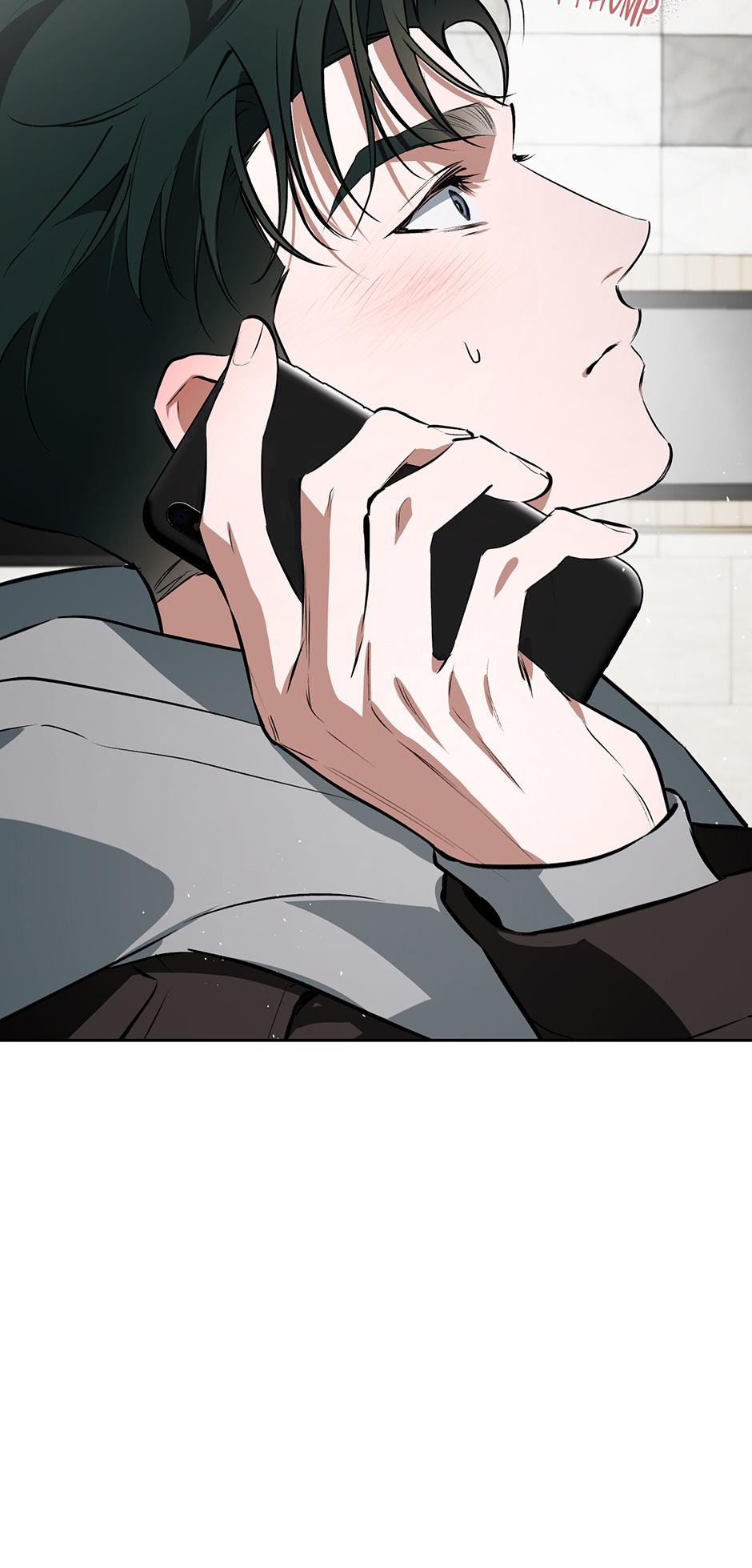 Read Off Track chapter 55 image 36 on Lezhin