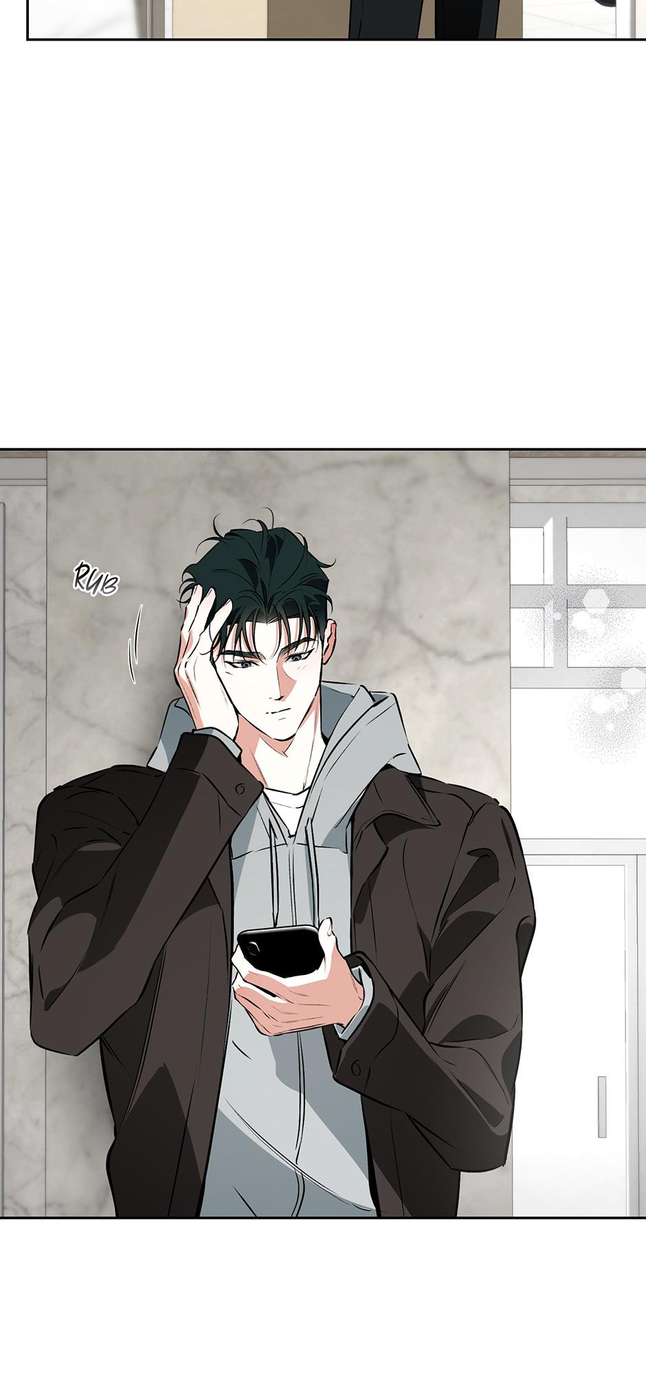 Read Off Track chapter 55 image 39 on Lezhin
