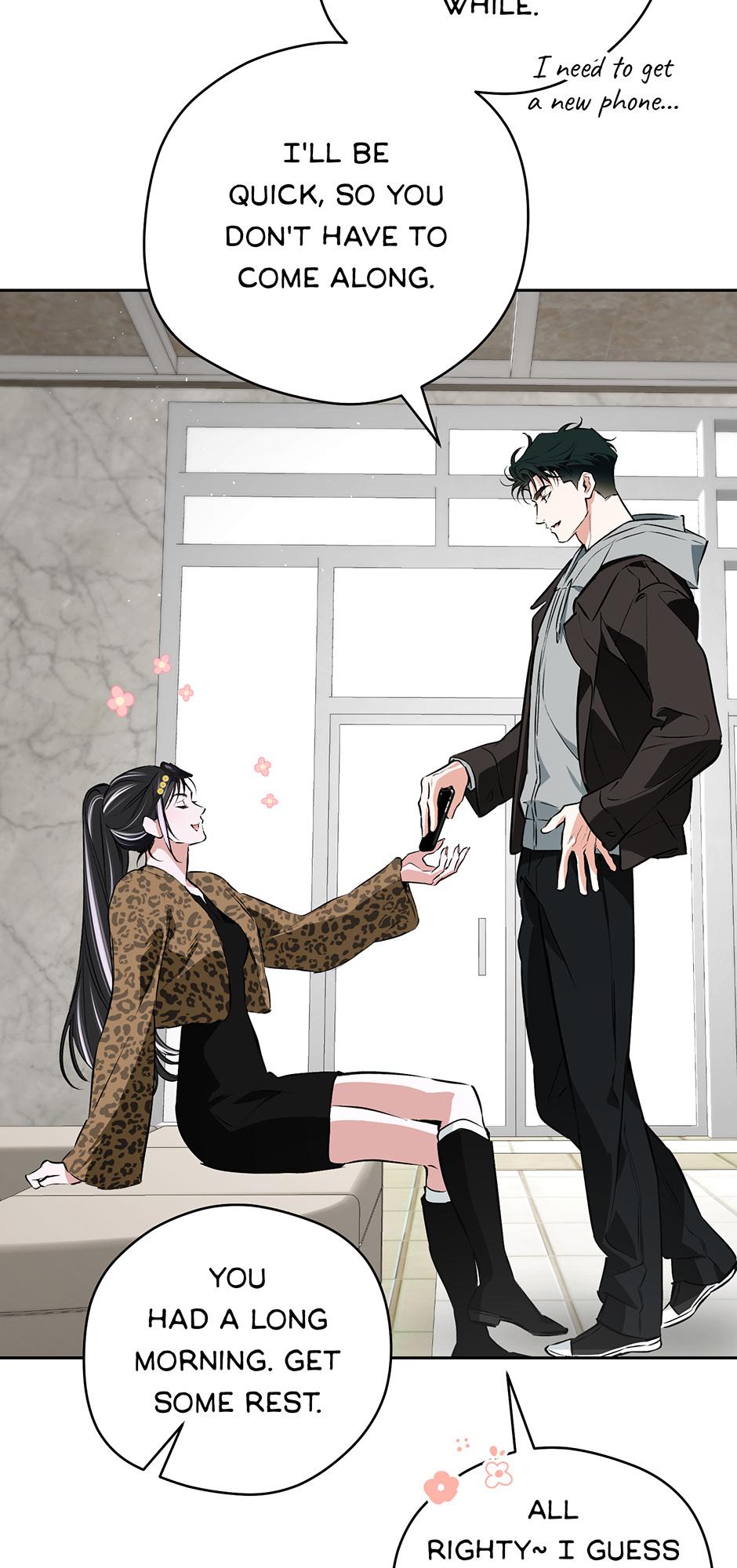 Read Off Track chapter 55 image 41 on Lezhin