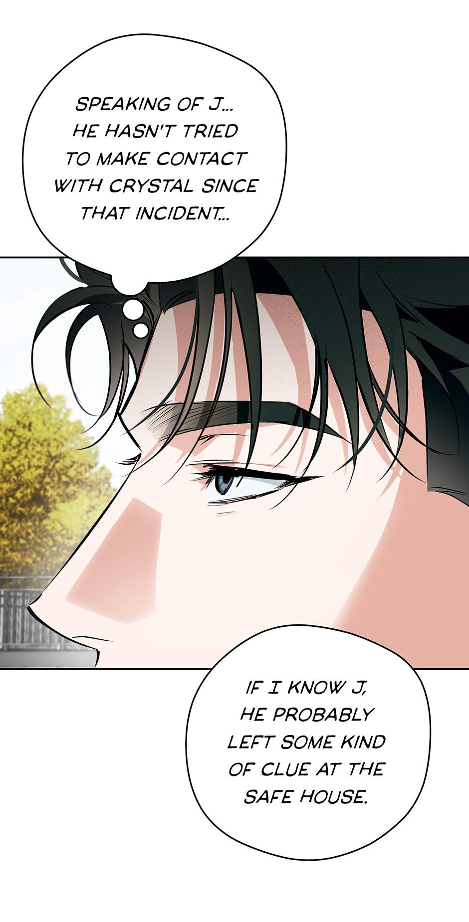 Read Off Track chapter 55 image 46 on Lezhin