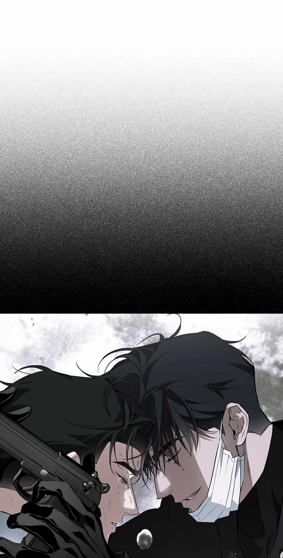 Read Off Track chapter 55 image 47 on Lezhin