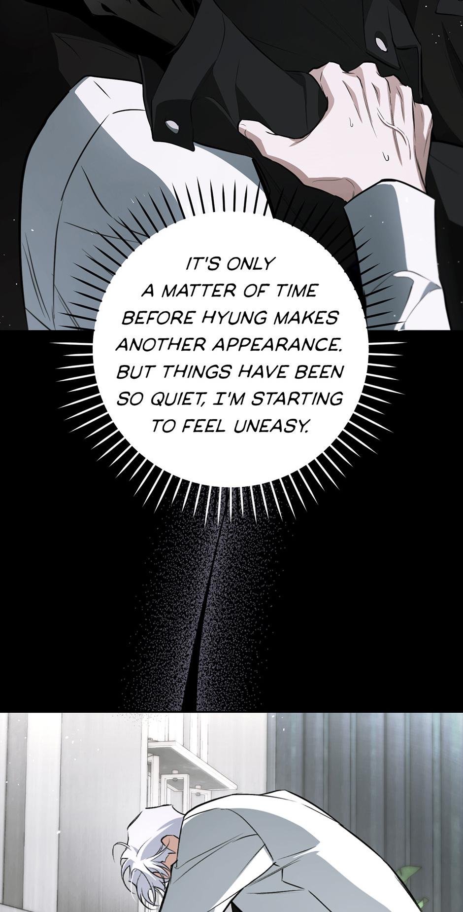 Read Off Track chapter 55 image 48 on Lezhin